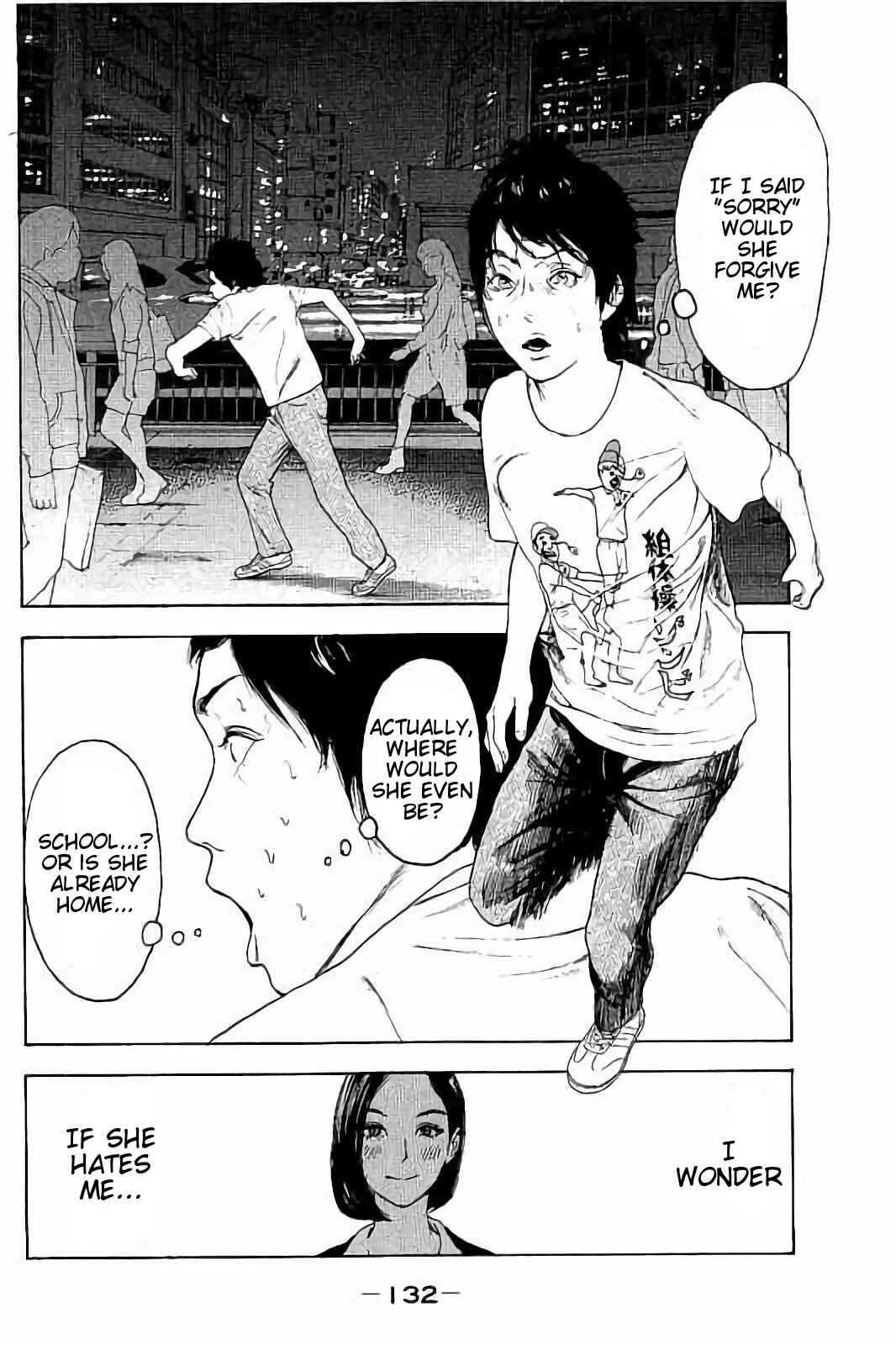 Page 2 Chapter 35 Bokutachi ga Yarimashita