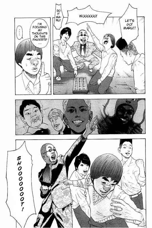 Page 10 Chapter 7 Bokutachi ga Yarimashita