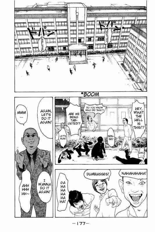 Page 14 Chapter 7 Bokutachi ga Yarimashita