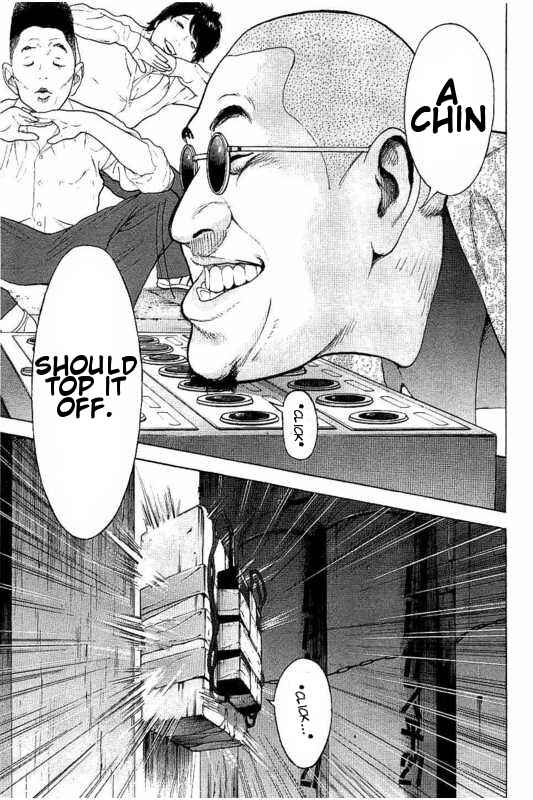 Page 18 Chapter 7 Bokutachi ga Yarimashita