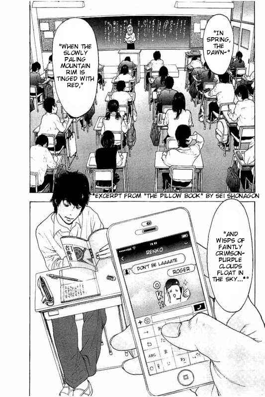 Page 2 Chapter 7 Bokutachi ga Yarimashita