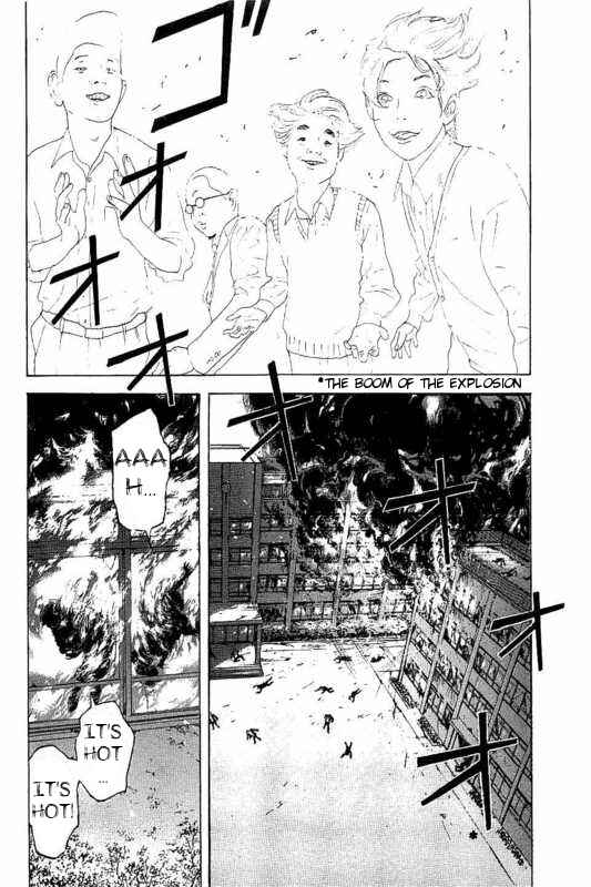 Page 20 Chapter 7 Bokutachi ga Yarimashita