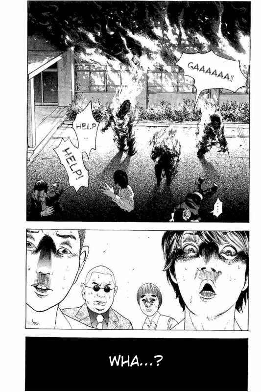 Page 21 Chapter 7 Bokutachi ga Yarimashita