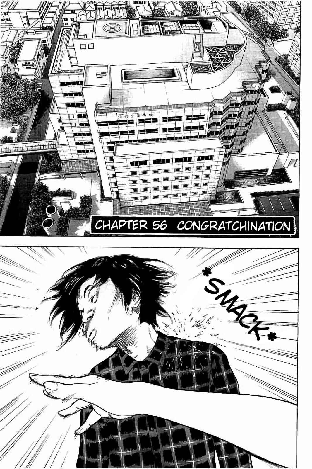 Page 1 Chapter 56 Bokutachi ga Yarimashita