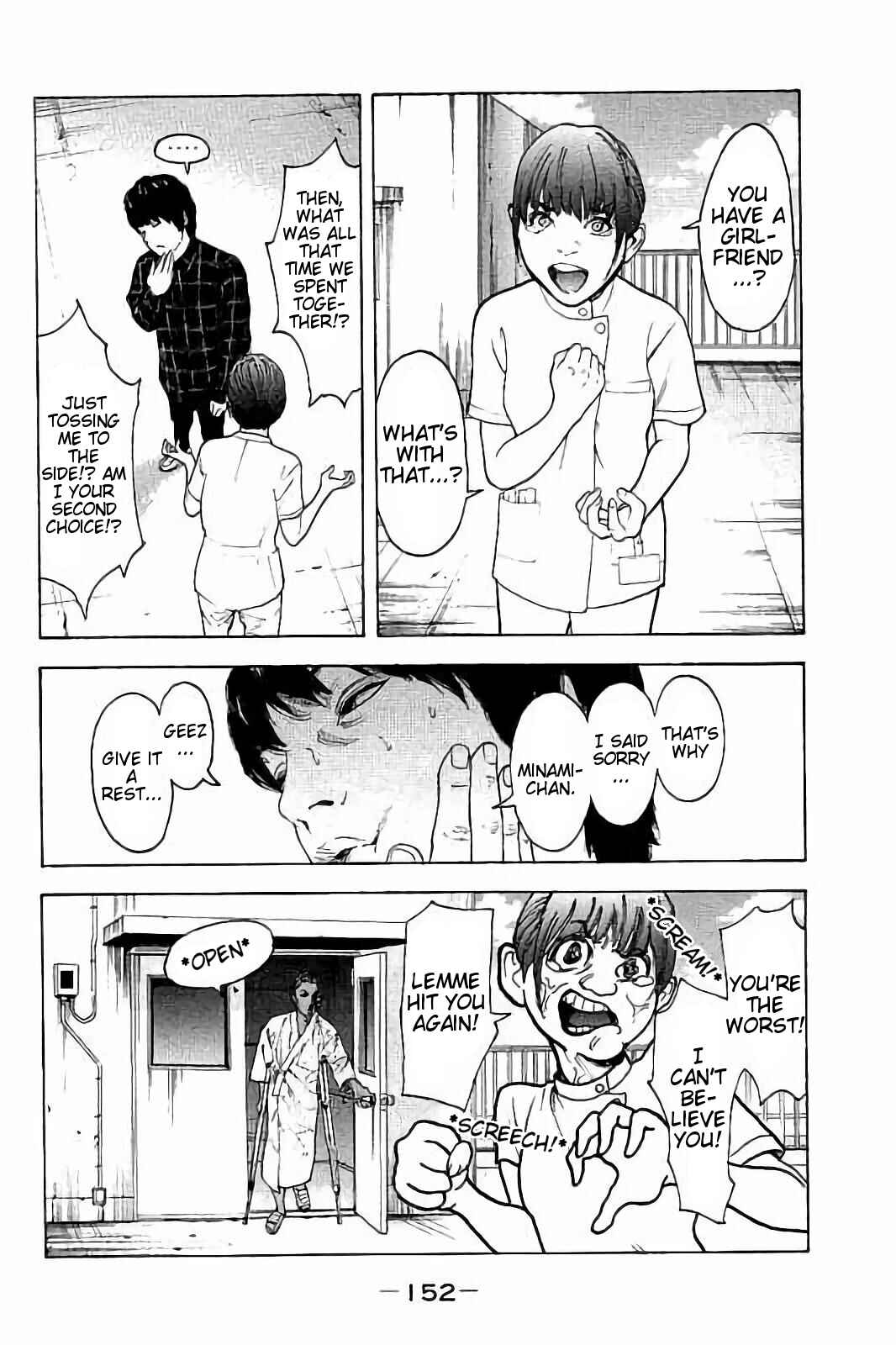 Page 2 Chapter 56 Bokutachi ga Yarimashita