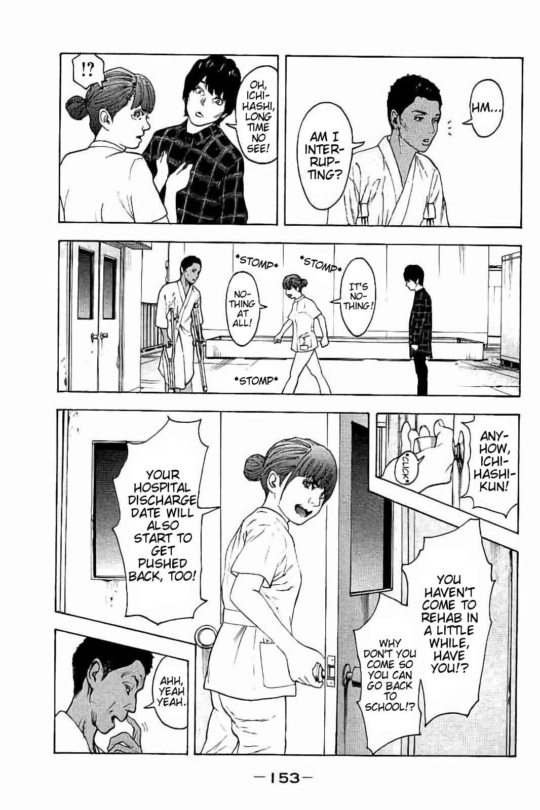 Page 3 Chapter 56 Bokutachi ga Yarimashita
