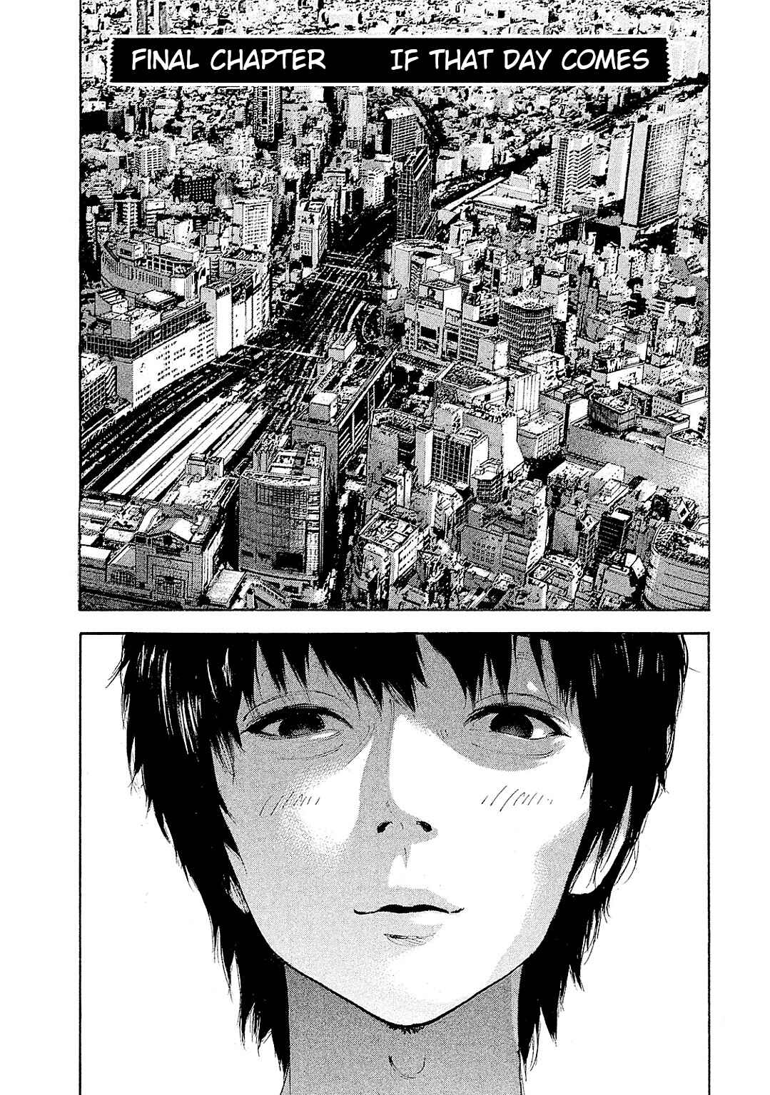 Page 1 Chapter 87 Bokutachi ga Yarimashita