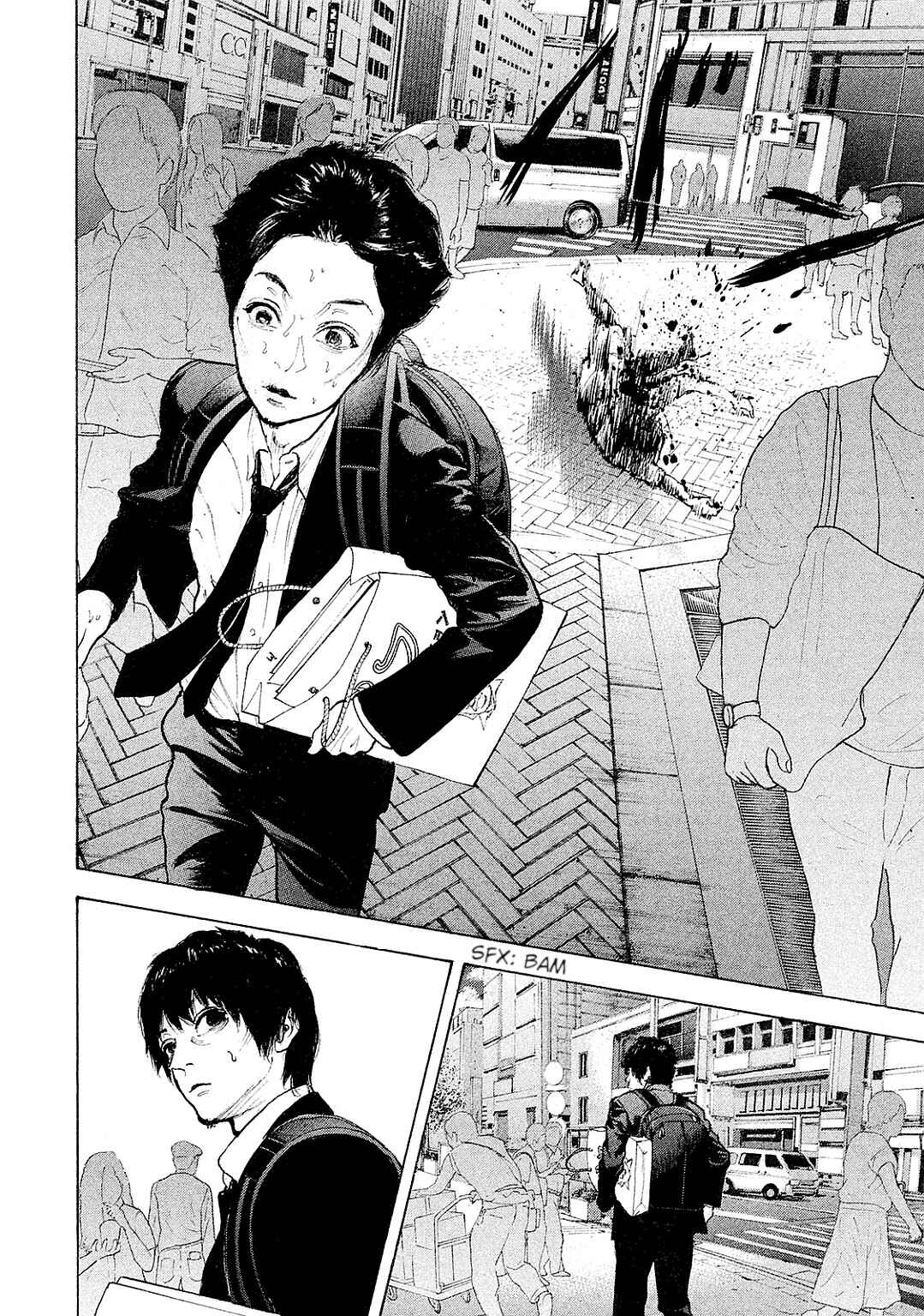 Page 14 Chapter 87 Bokutachi ga Yarimashita