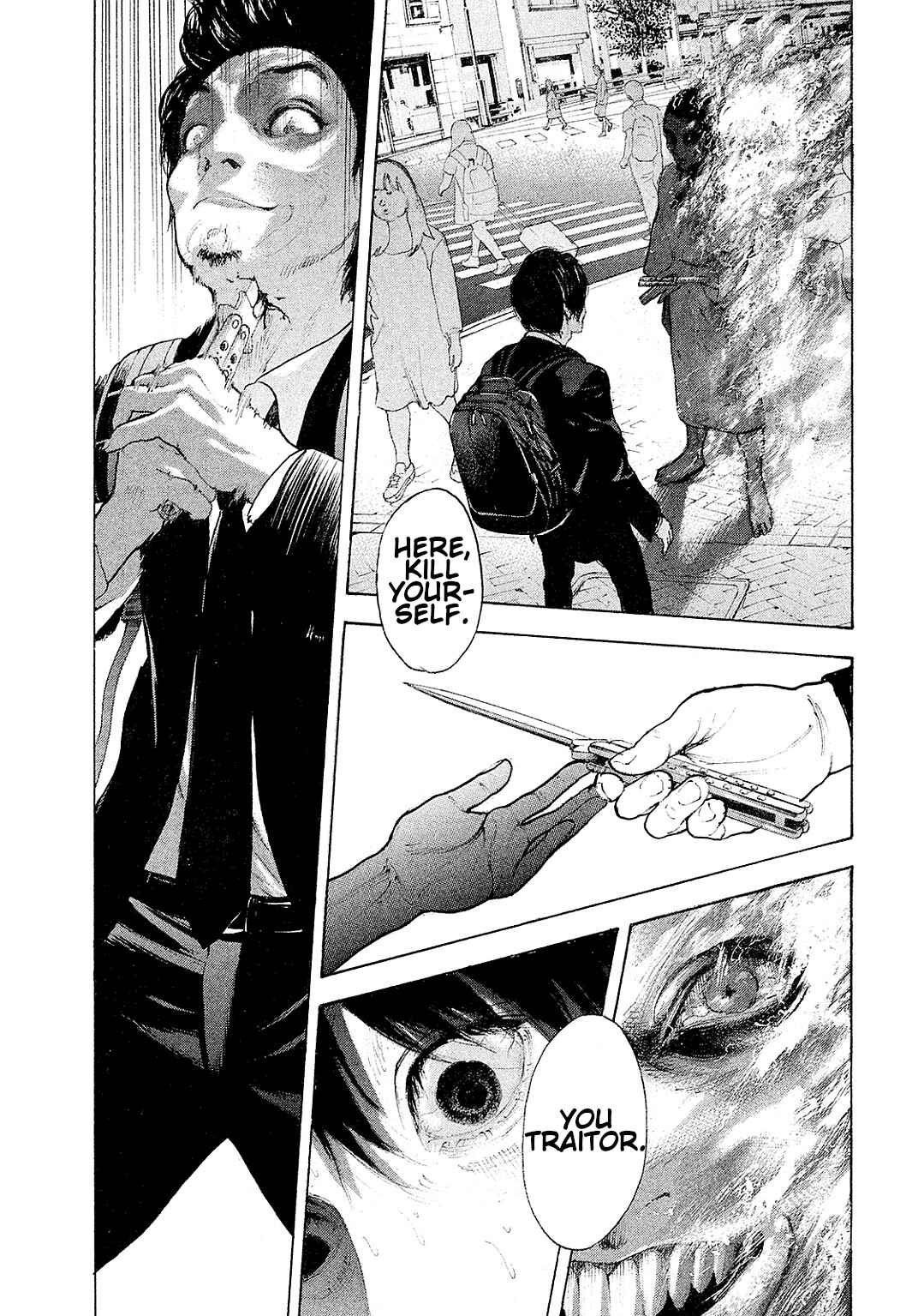 Page 17 Chapter 87 Bokutachi ga Yarimashita