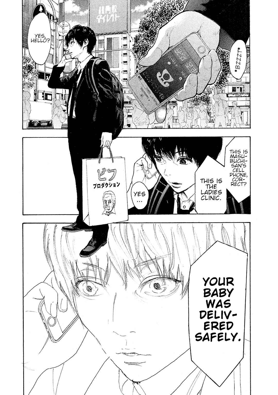 Page 6 Chapter 87 Bokutachi ga Yarimashita
