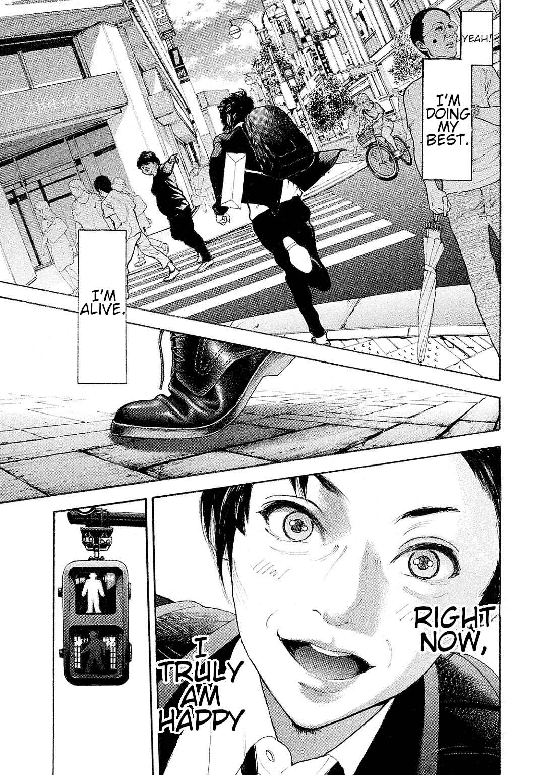 Page 9 Chapter 87 Bokutachi ga Yarimashita