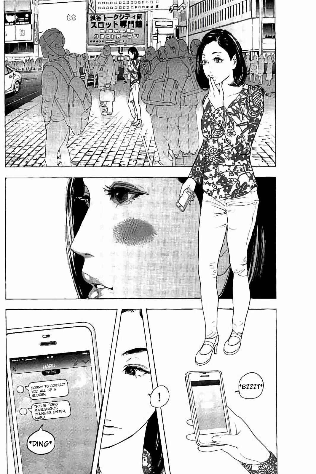 Page 12 Chapter 39 Bokutachi ga Yarimashita