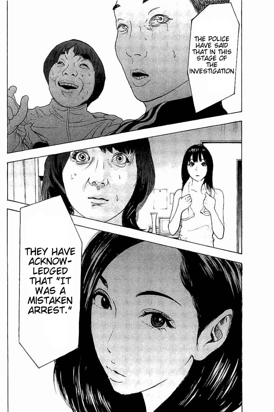 Page 18 Chapter 39 Bokutachi ga Yarimashita