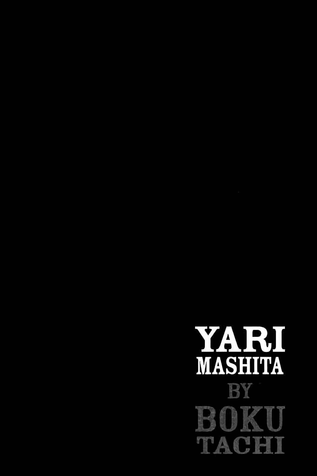 Page 20 Chapter 39 Bokutachi ga Yarimashita