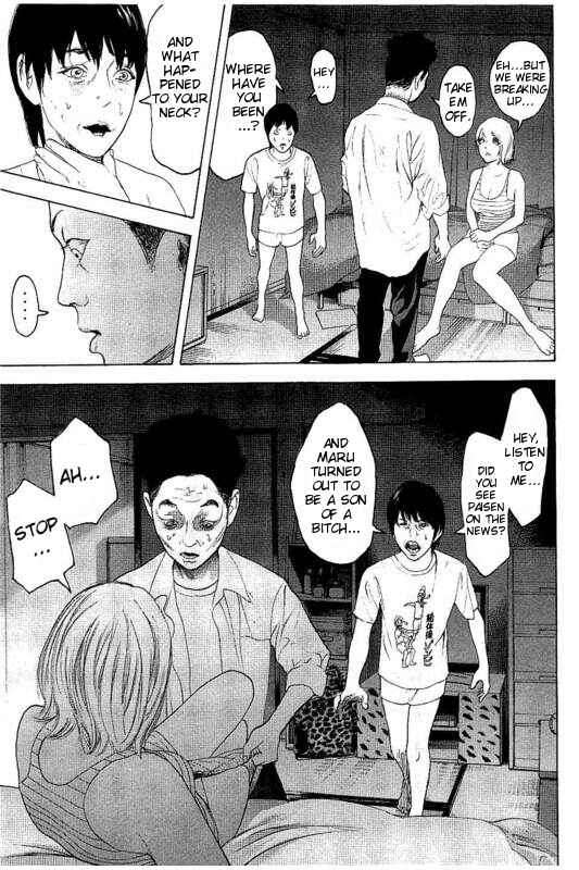 Page 12 Chapter 23 Bokutachi ga Yarimashita