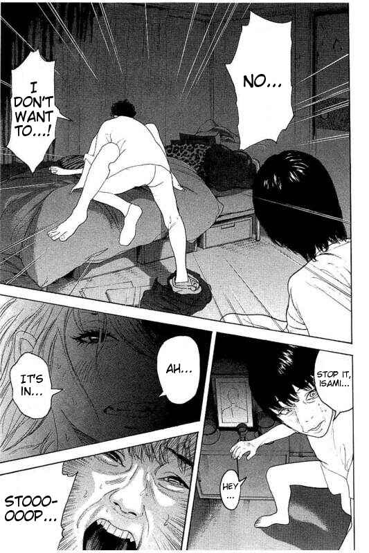Page 14 Chapter 23 Bokutachi ga Yarimashita