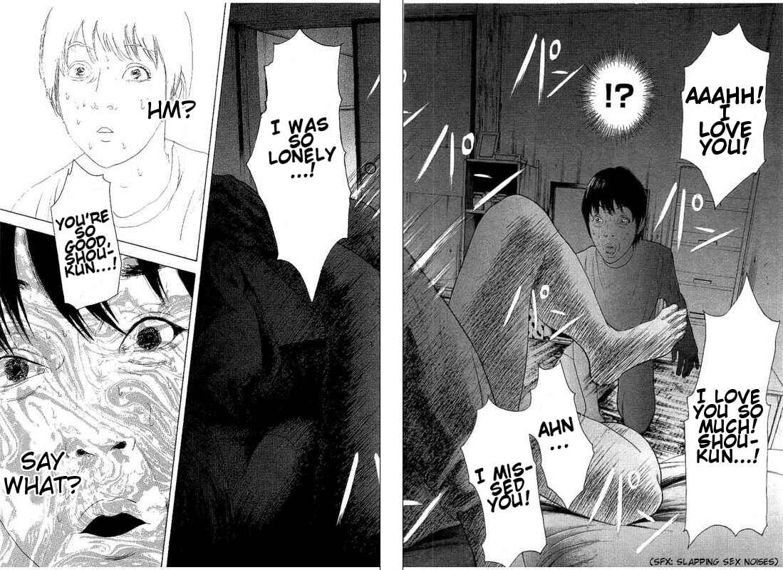 Page 15 Chapter 23 Bokutachi ga Yarimashita