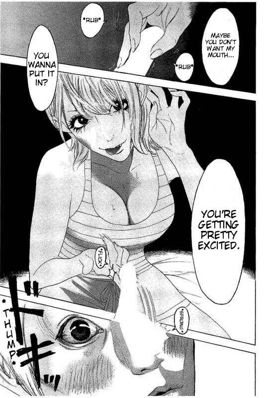 Page 7 Chapter 23 Bokutachi ga Yarimashita