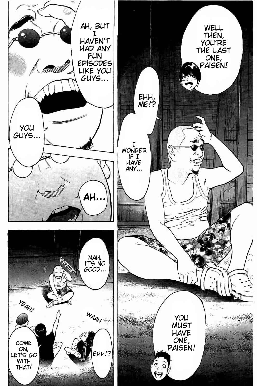 Page 14 Chapter 43 Bokutachi ga Yarimashita