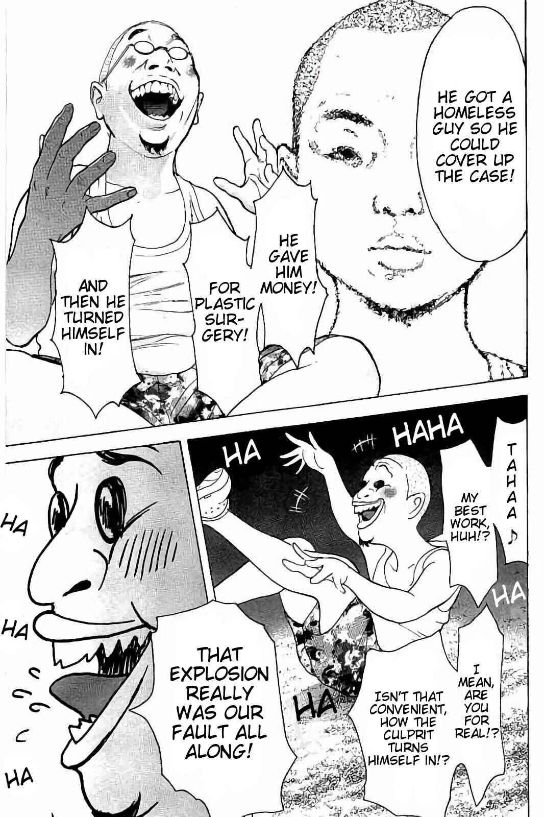 Page 17 Chapter 43 Bokutachi ga Yarimashita