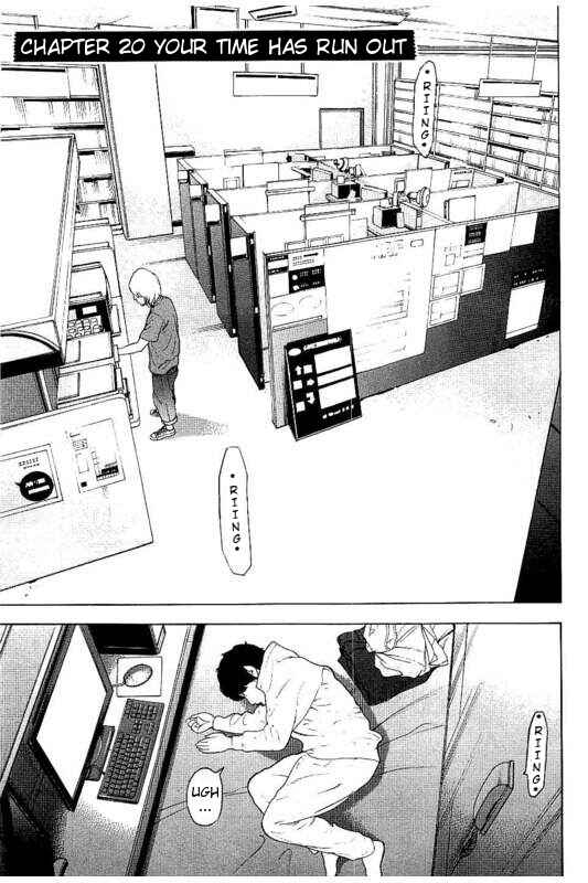 Page 1 Chapter 20 Bokutachi ga Yarimashita