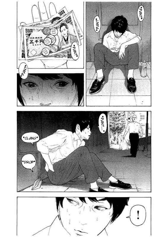 Page 11 Chapter 20 Bokutachi ga Yarimashita
