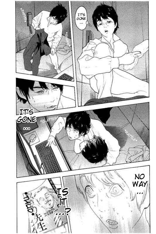Page 5 Chapter 20 Bokutachi ga Yarimashita