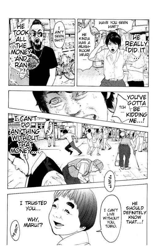 Page 8 Chapter 20 Bokutachi ga Yarimashita