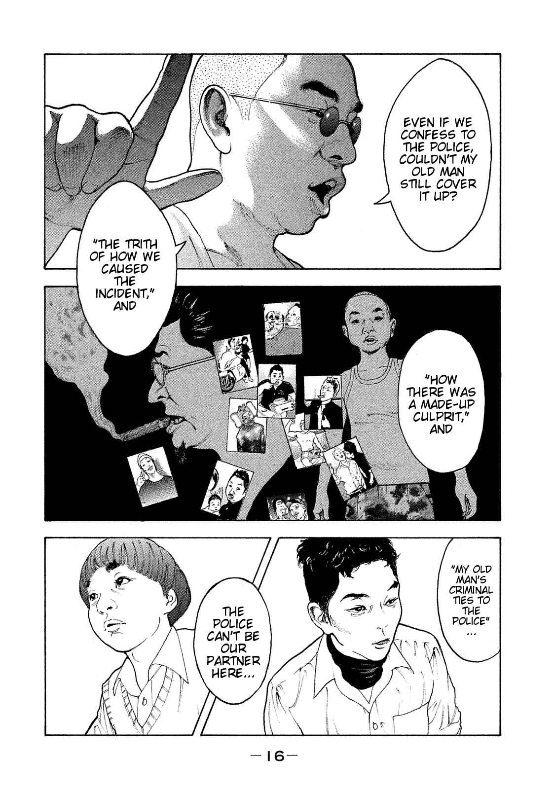 Page 18 Chapter 68 Bokutachi ga Yarimashita
