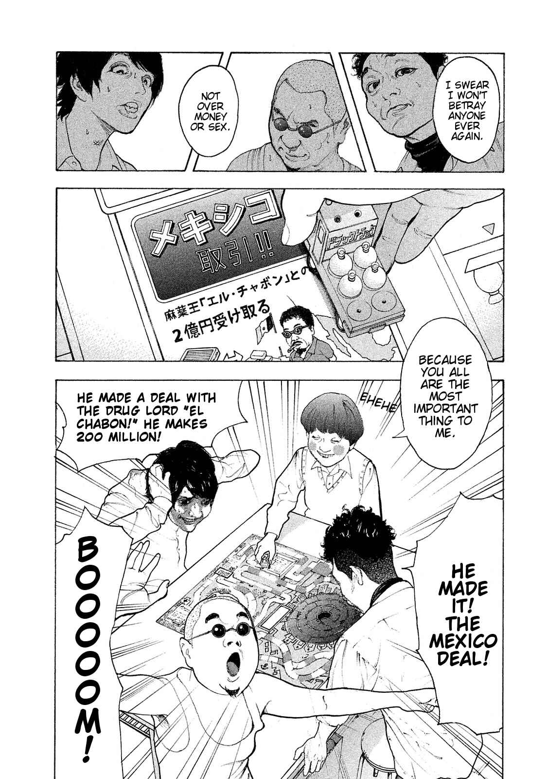 Page 9 Chapter 68 Bokutachi ga Yarimashita
