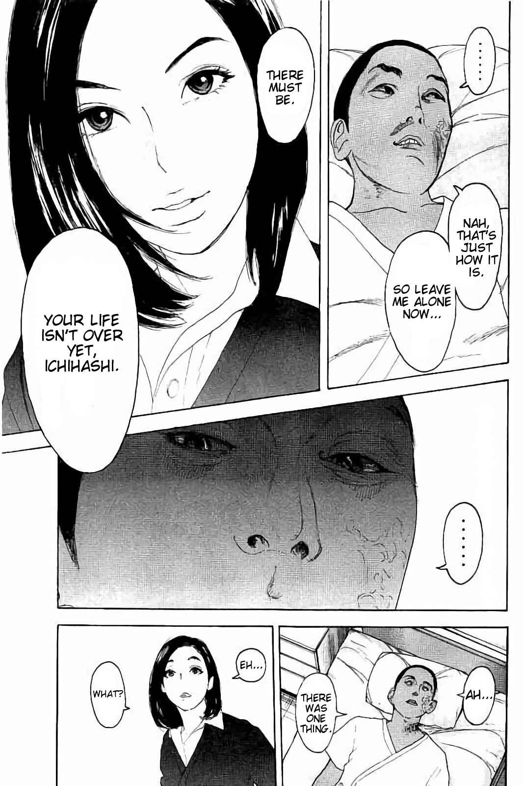 Page 15 Chapter 37 Bokutachi ga Yarimashita