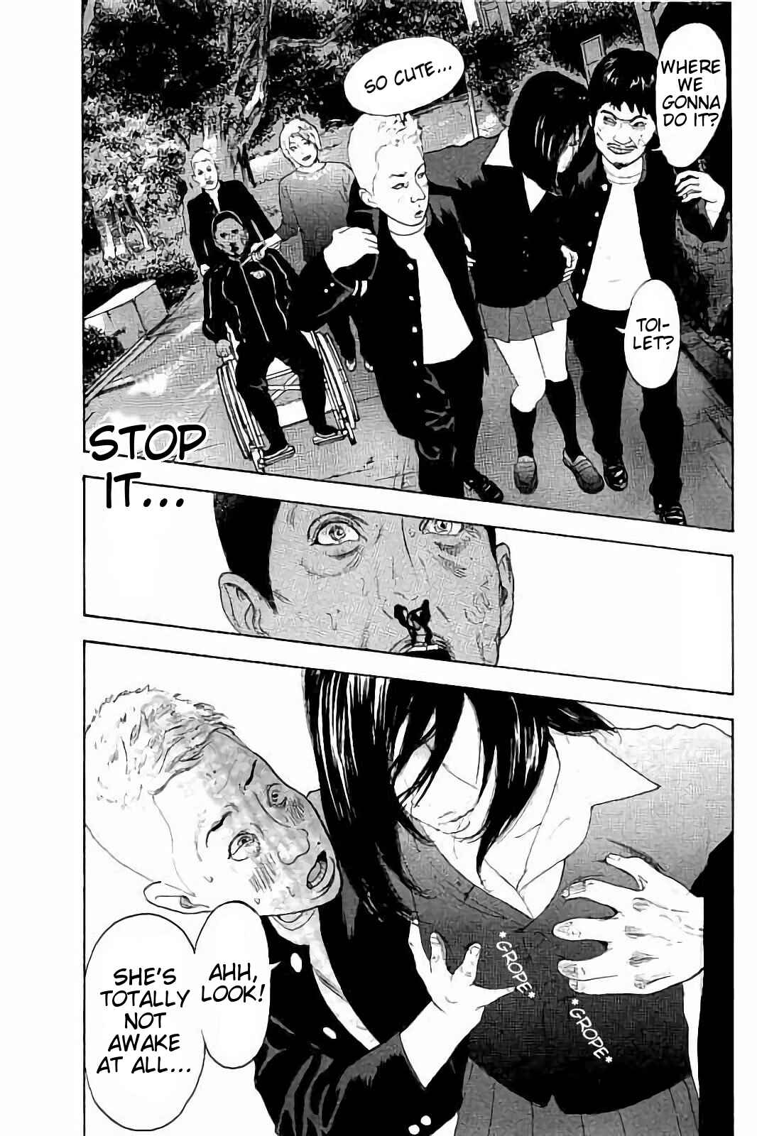Page 3 Chapter 37 Bokutachi ga Yarimashita