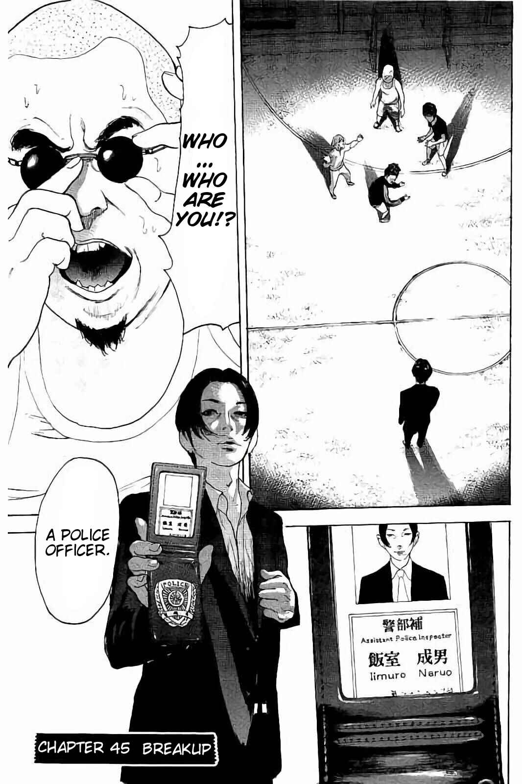 Page 1 Chapter 45 Bokutachi ga Yarimashita