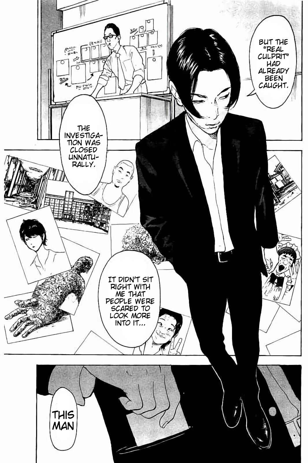 Page 3 Chapter 45 Bokutachi ga Yarimashita