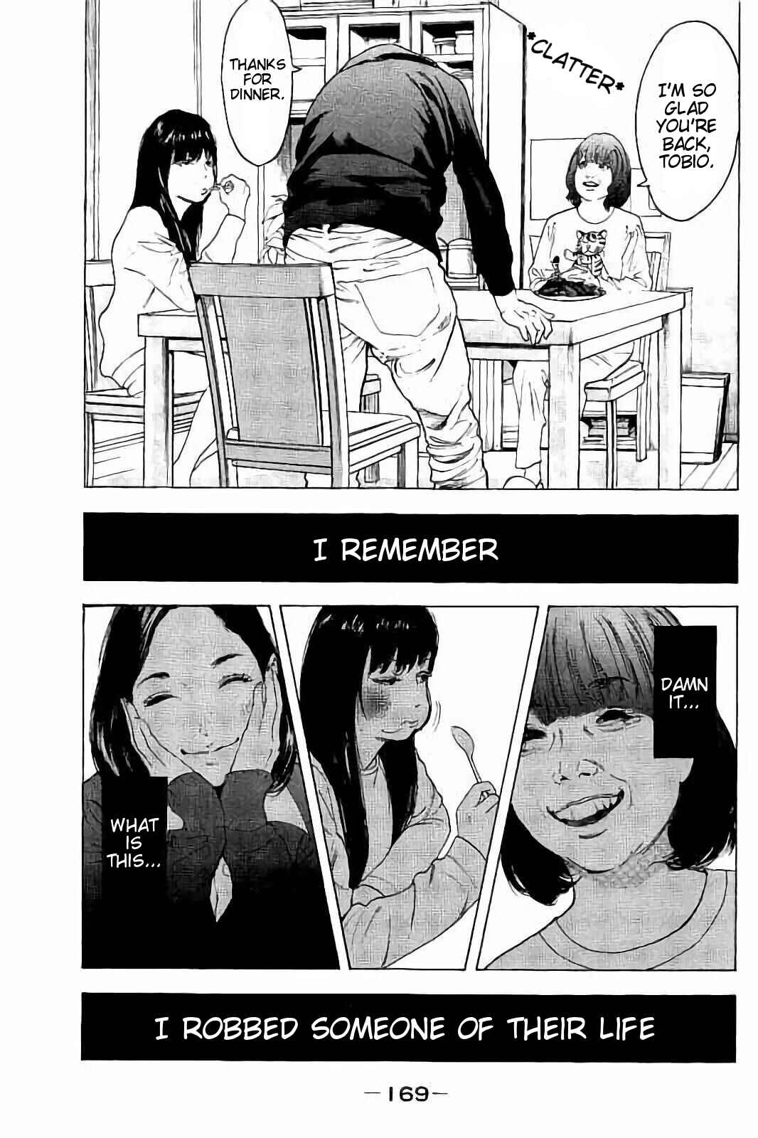 Page 17 Chapter 46 Bokutachi ga Yarimashita