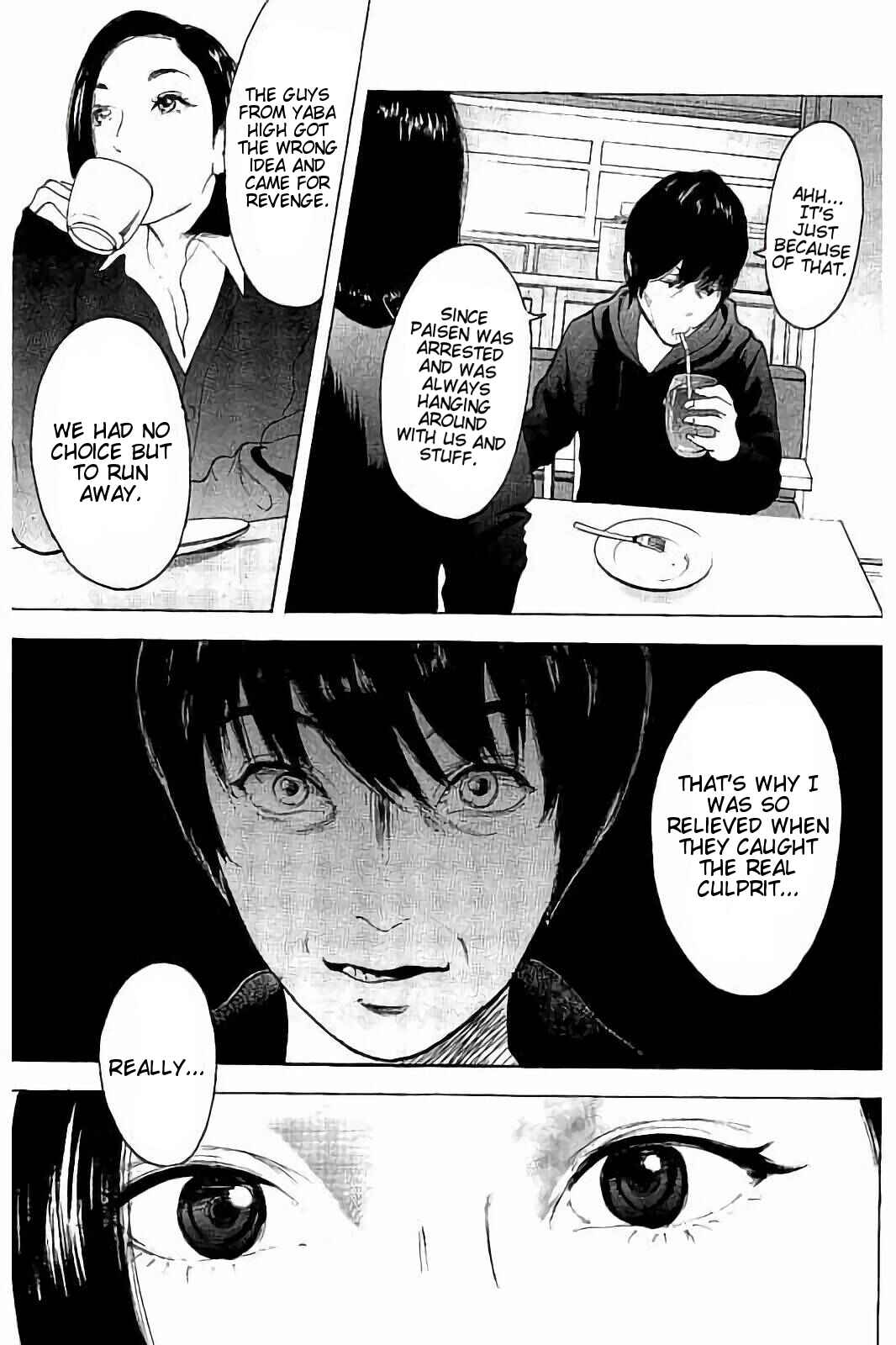 Page 7 Chapter 46 Bokutachi ga Yarimashita