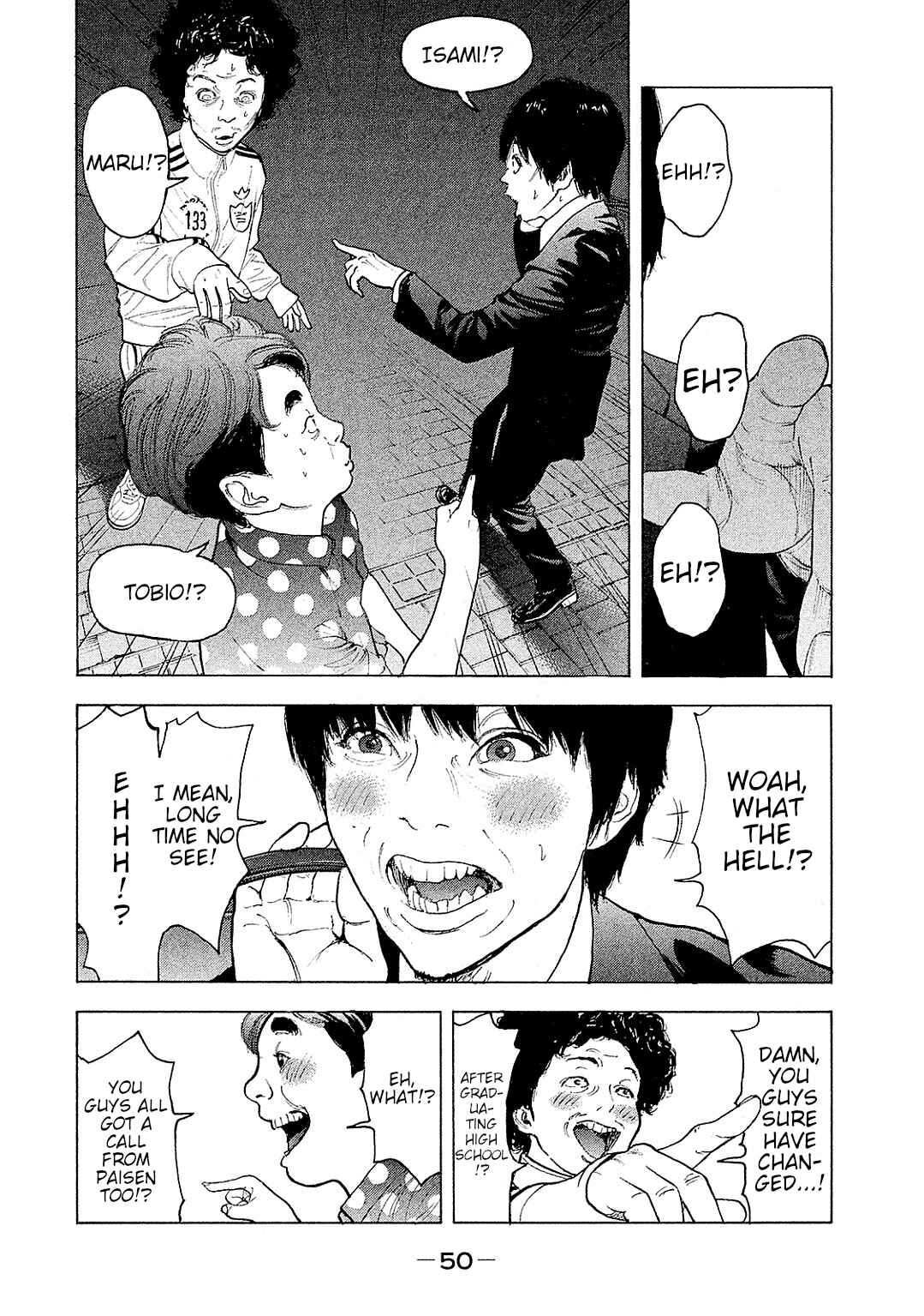 Page 12 Chapter 80 Bokutachi ga Yarimashita