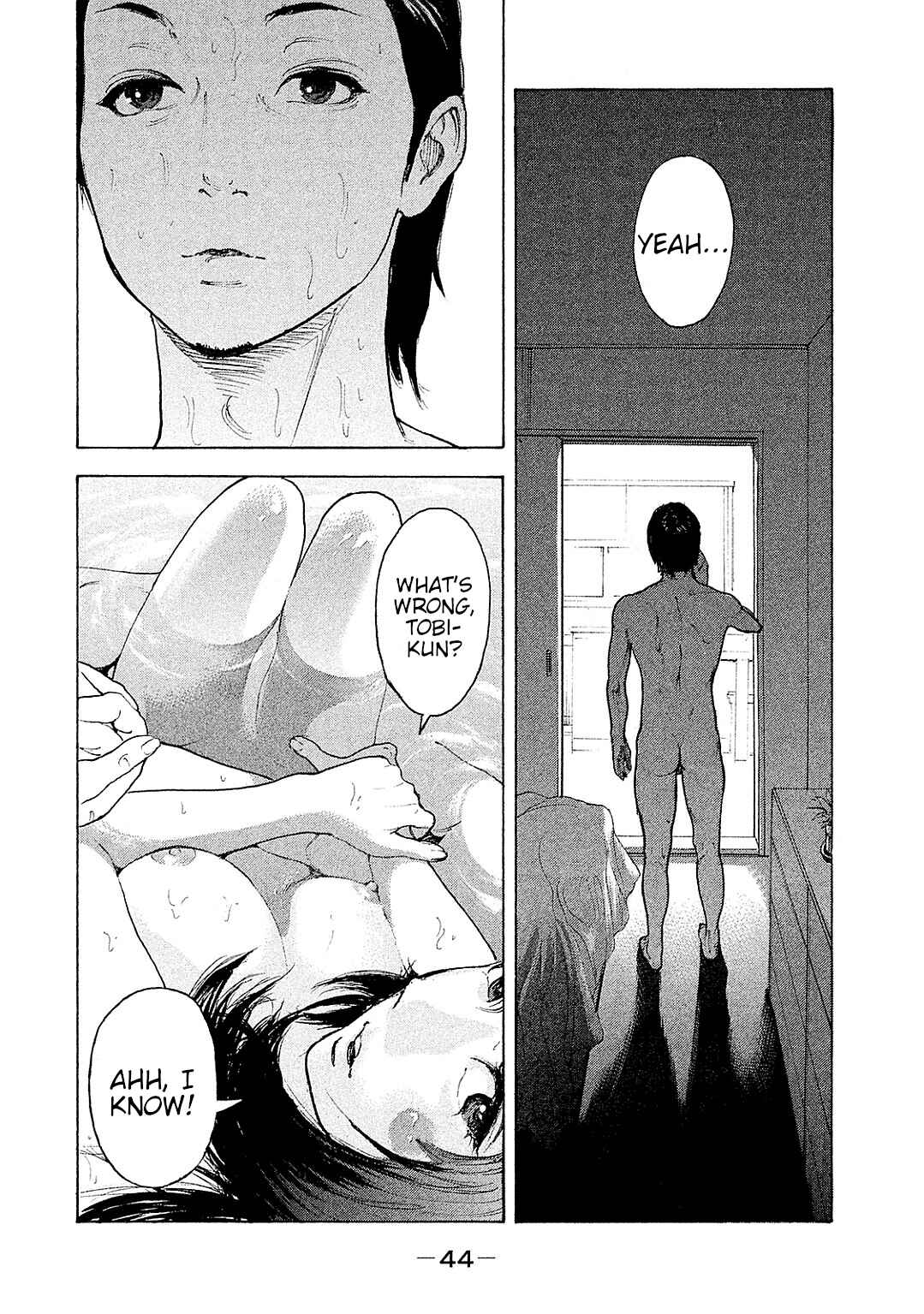 Page 6 Chapter 80 Bokutachi ga Yarimashita