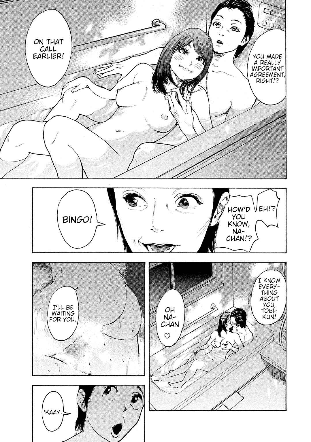 Page 7 Chapter 80 Bokutachi ga Yarimashita