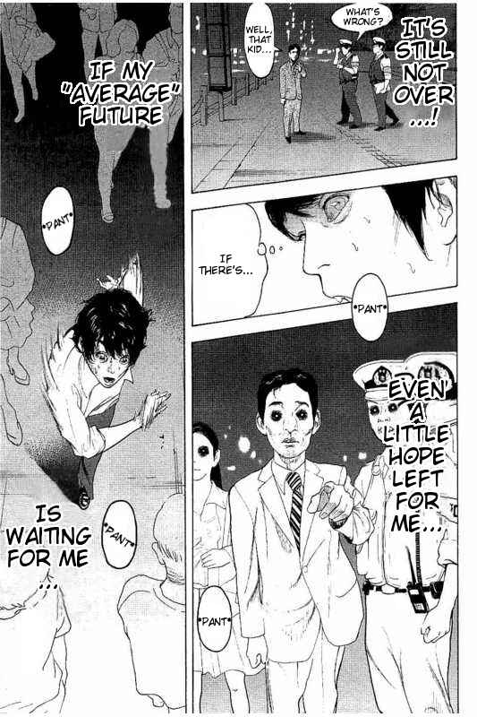 Page 13 Chapter 17 Bokutachi ga Yarimashita
