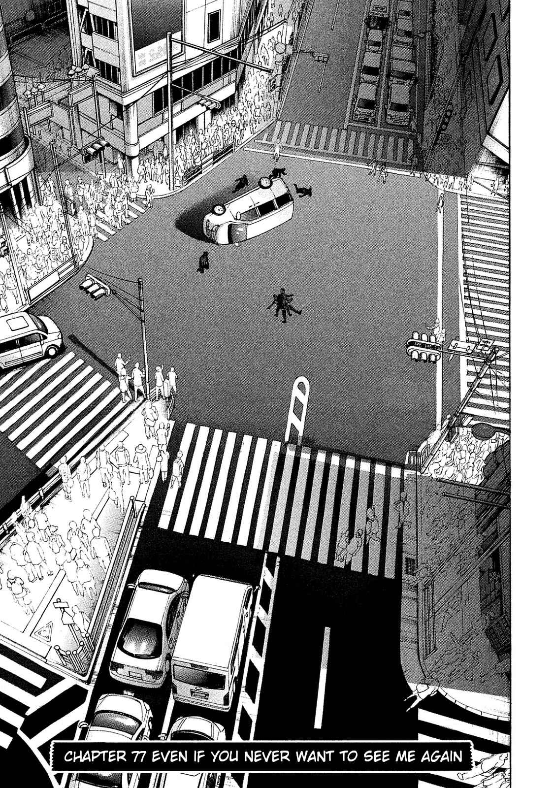 Page 1 Chapter 77 Bokutachi ga Yarimashita