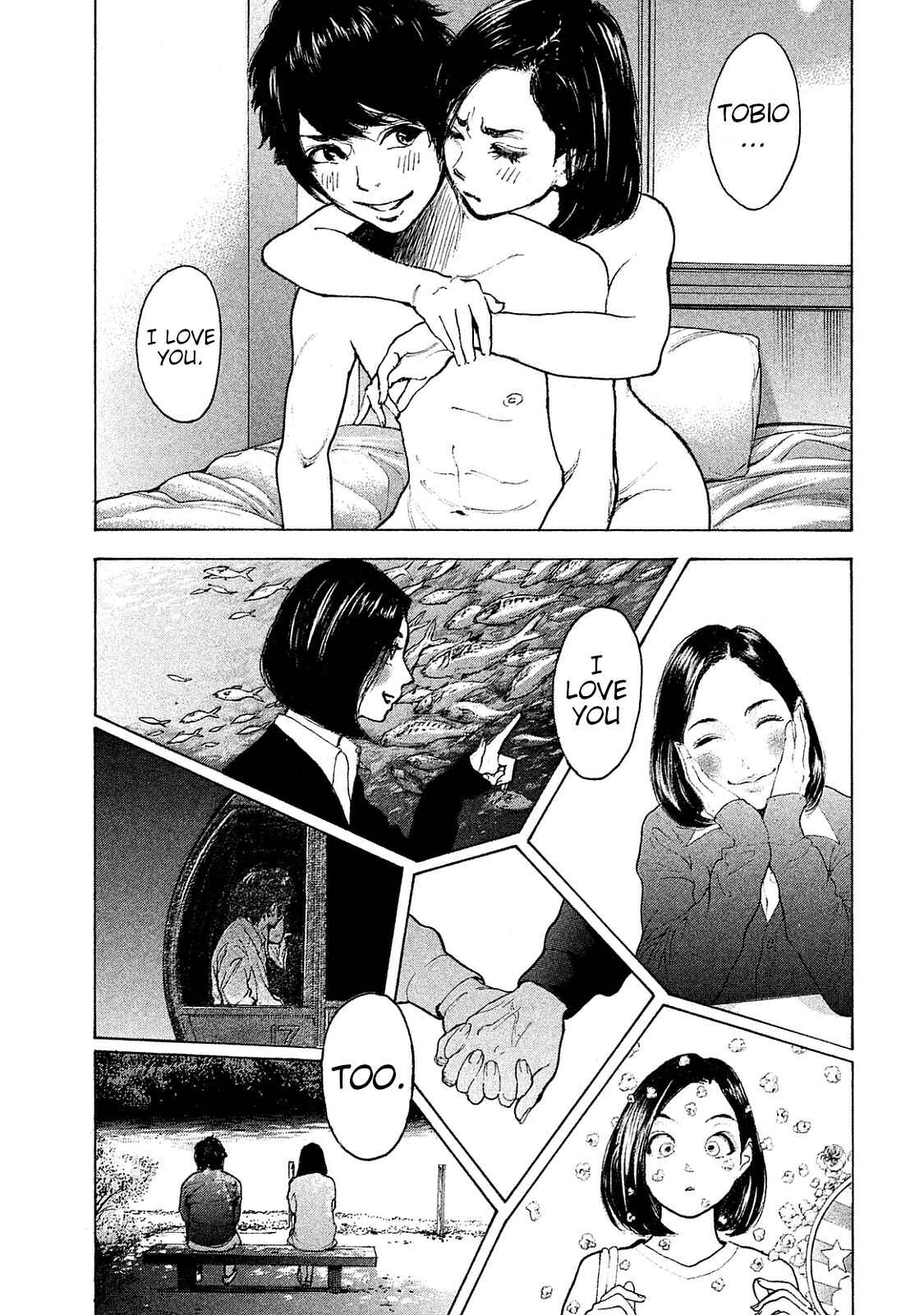 Page 13 Chapter 77 Bokutachi ga Yarimashita