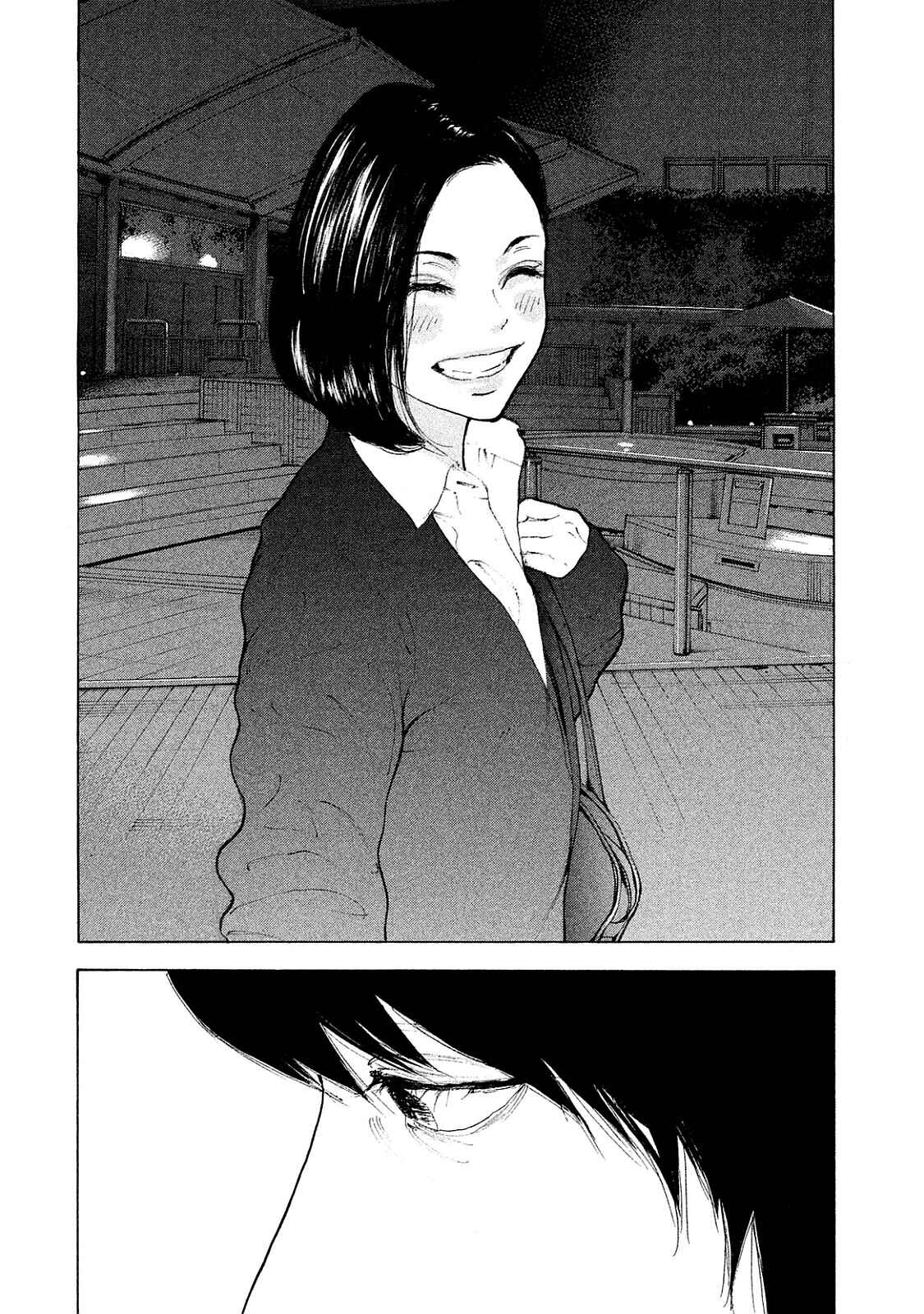 Page 14 Chapter 77 Bokutachi ga Yarimashita