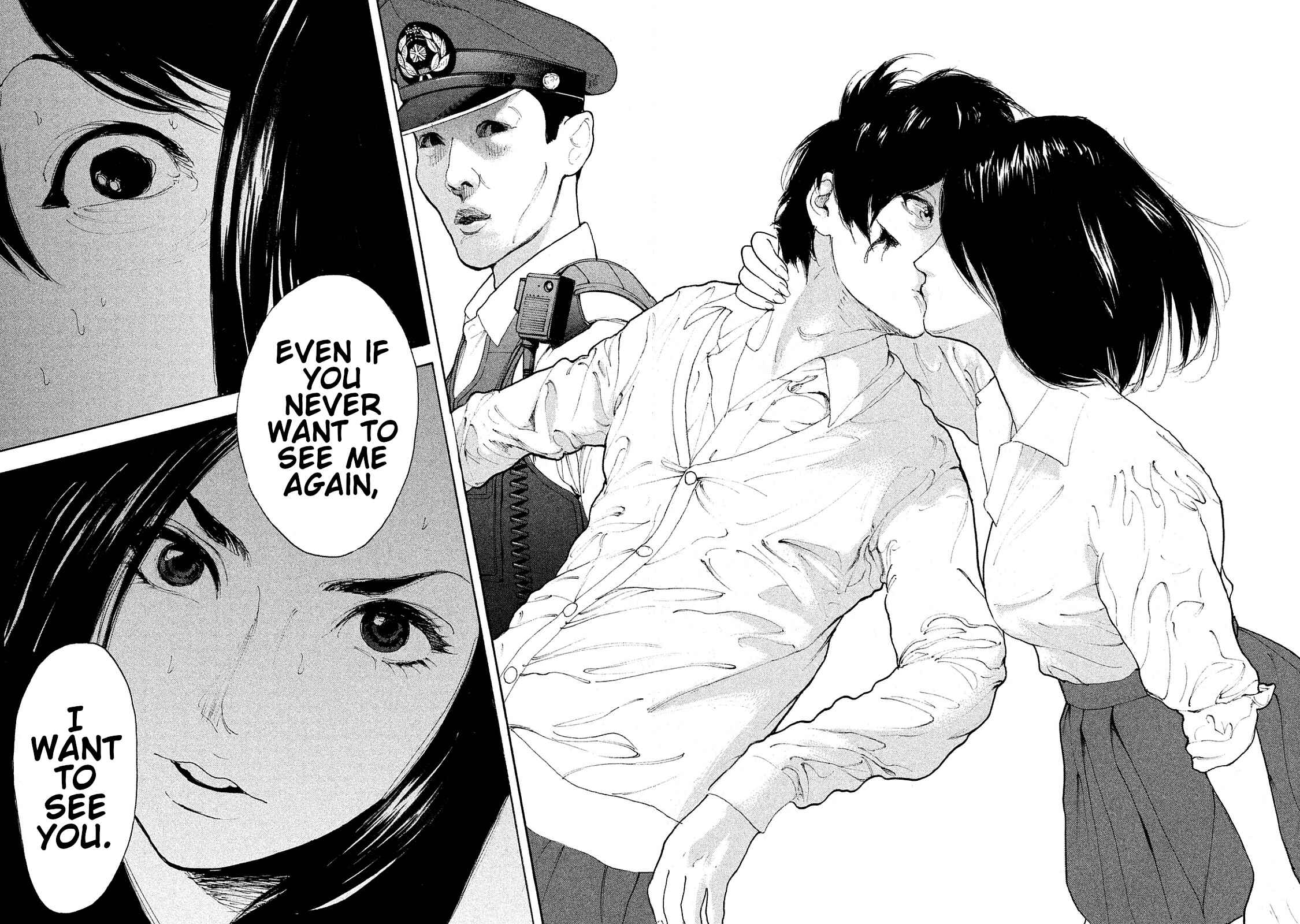 Page 16 Chapter 77 Bokutachi ga Yarimashita