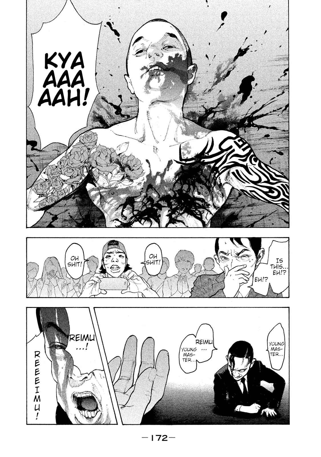 Page 2 Chapter 77 Bokutachi ga Yarimashita
