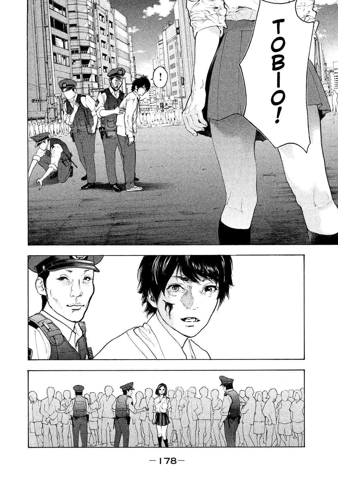 Page 8 Chapter 77 Bokutachi ga Yarimashita