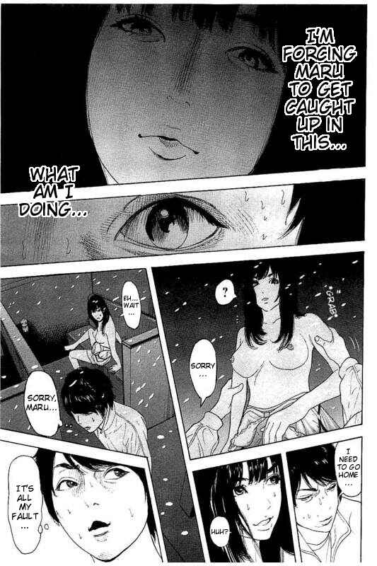 Page 11 Chapter 19 Bokutachi ga Yarimashita
