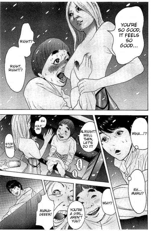 Page 13 Chapter 19 Bokutachi ga Yarimashita