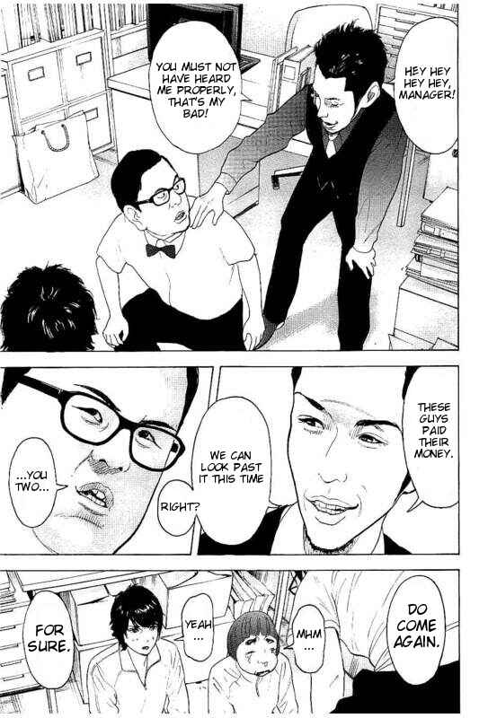 Page 15 Chapter 19 Bokutachi ga Yarimashita