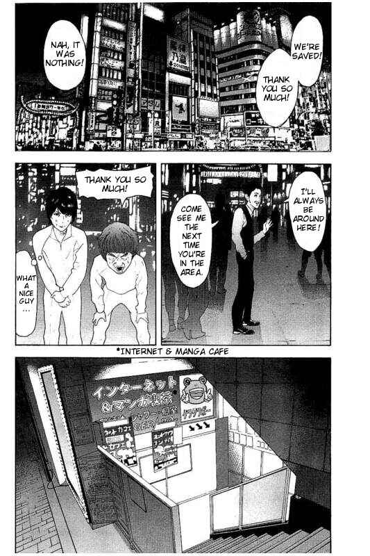 Page 16 Chapter 19 Bokutachi ga Yarimashita